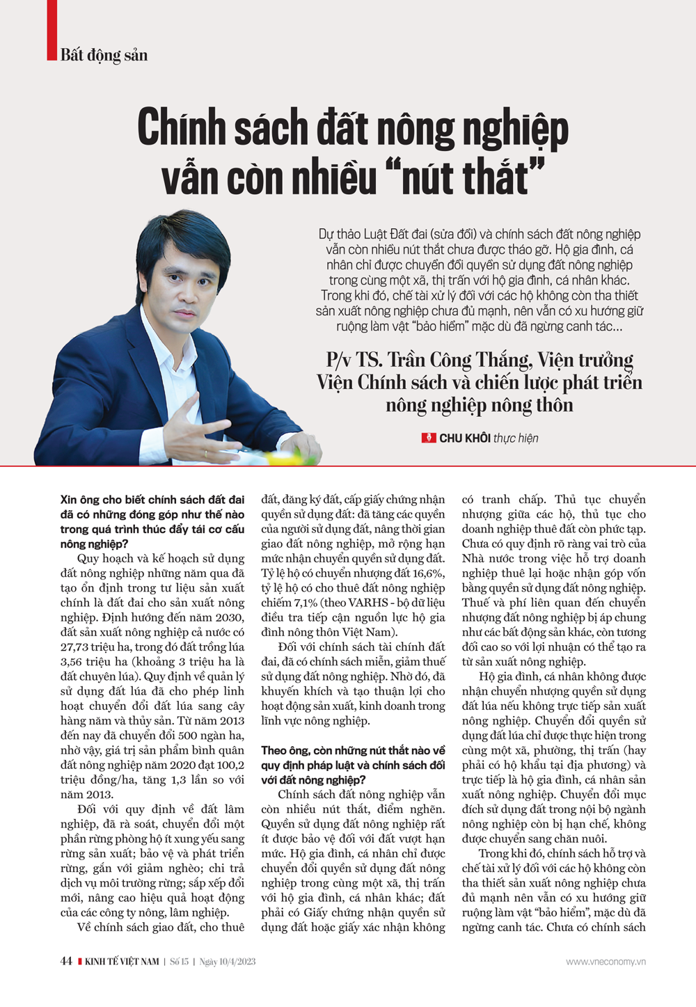 6PG88VN