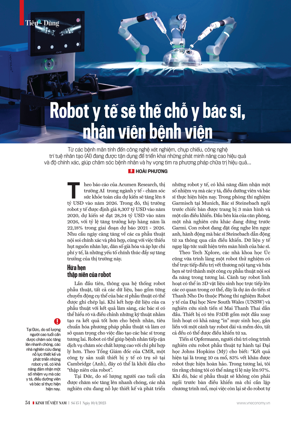 6PG88VN