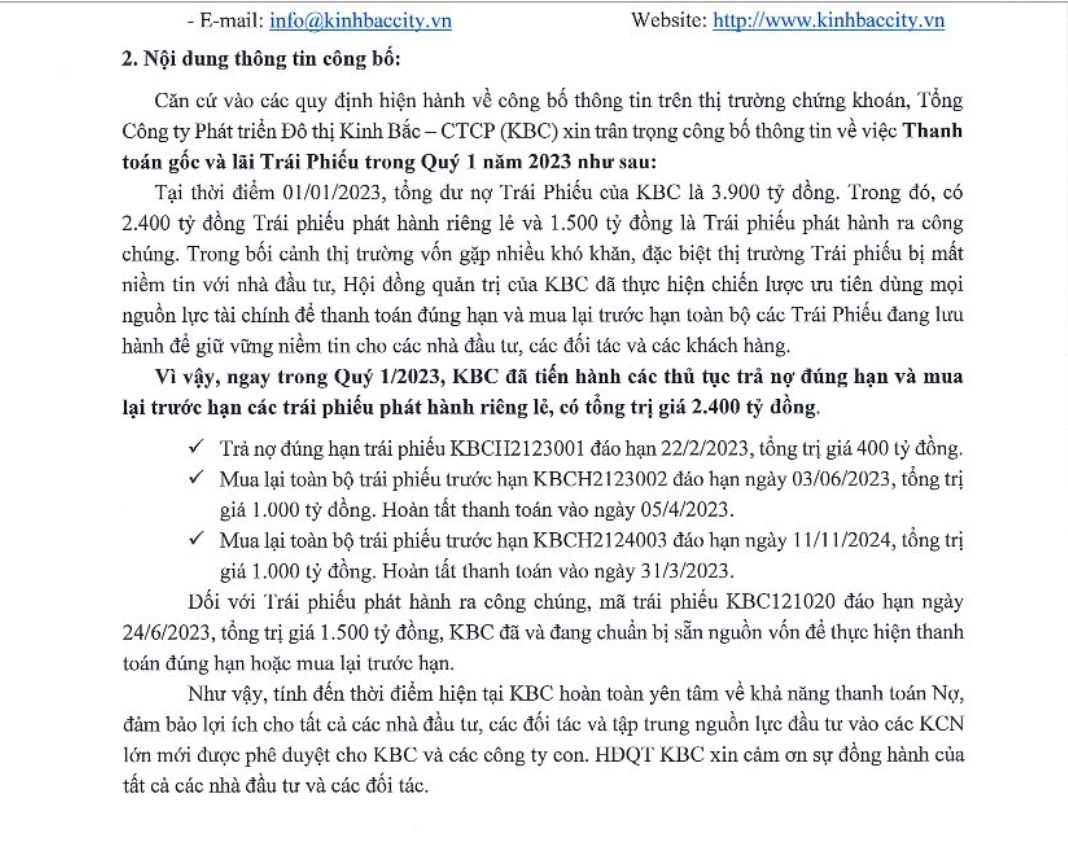 6PG88VN