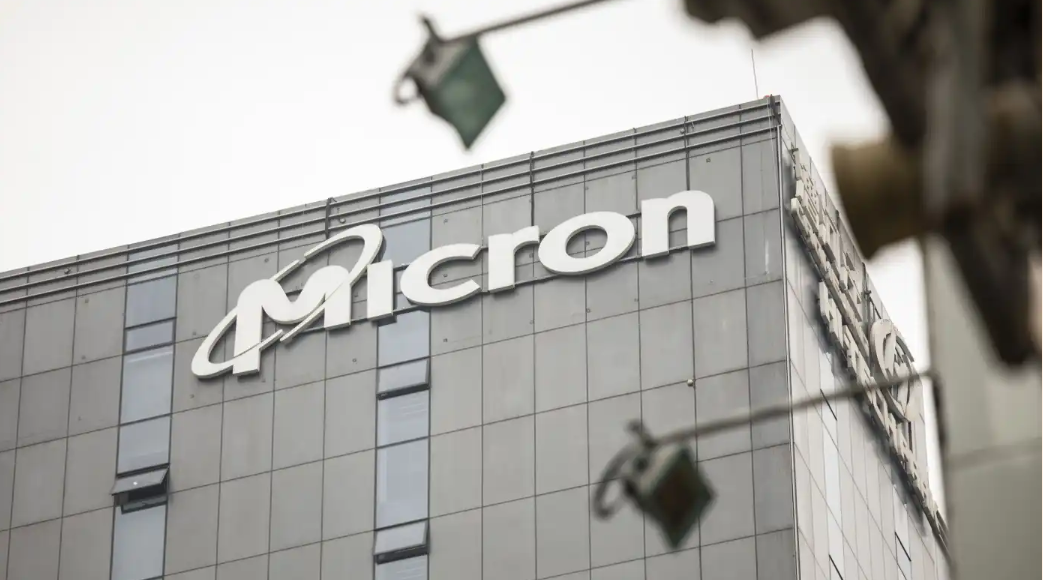 Micron l&agrave; một mục ti&ecirc;u dễ thấy của Bắc Kinh - Ảnh: Getty Images