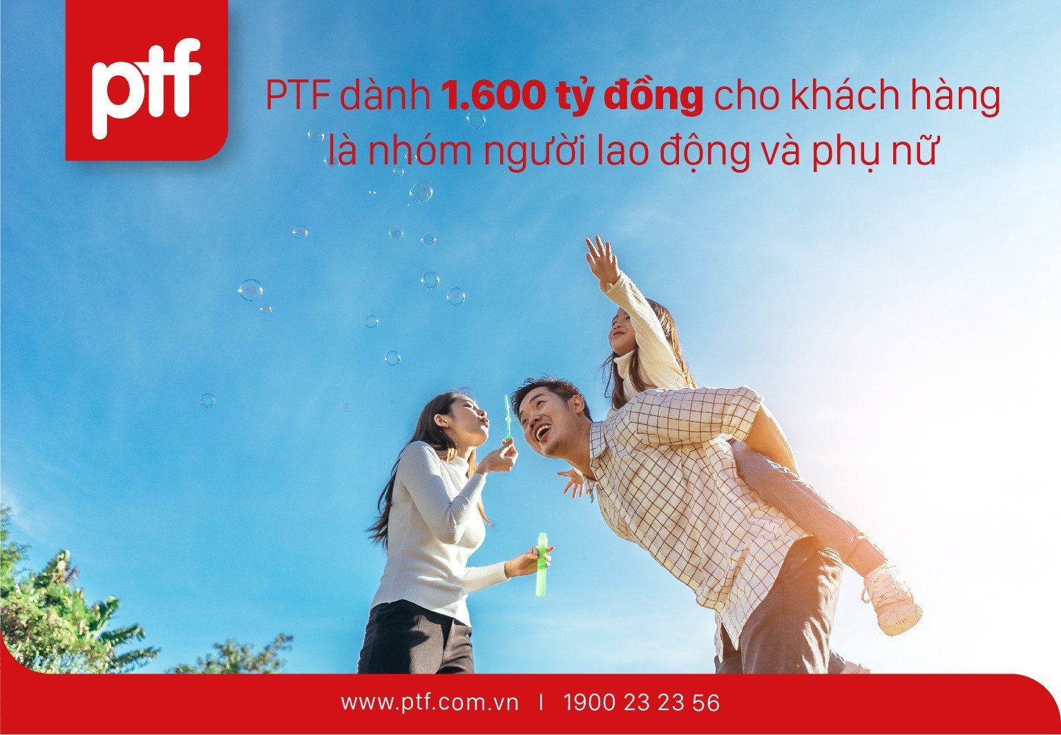 6PG88VN