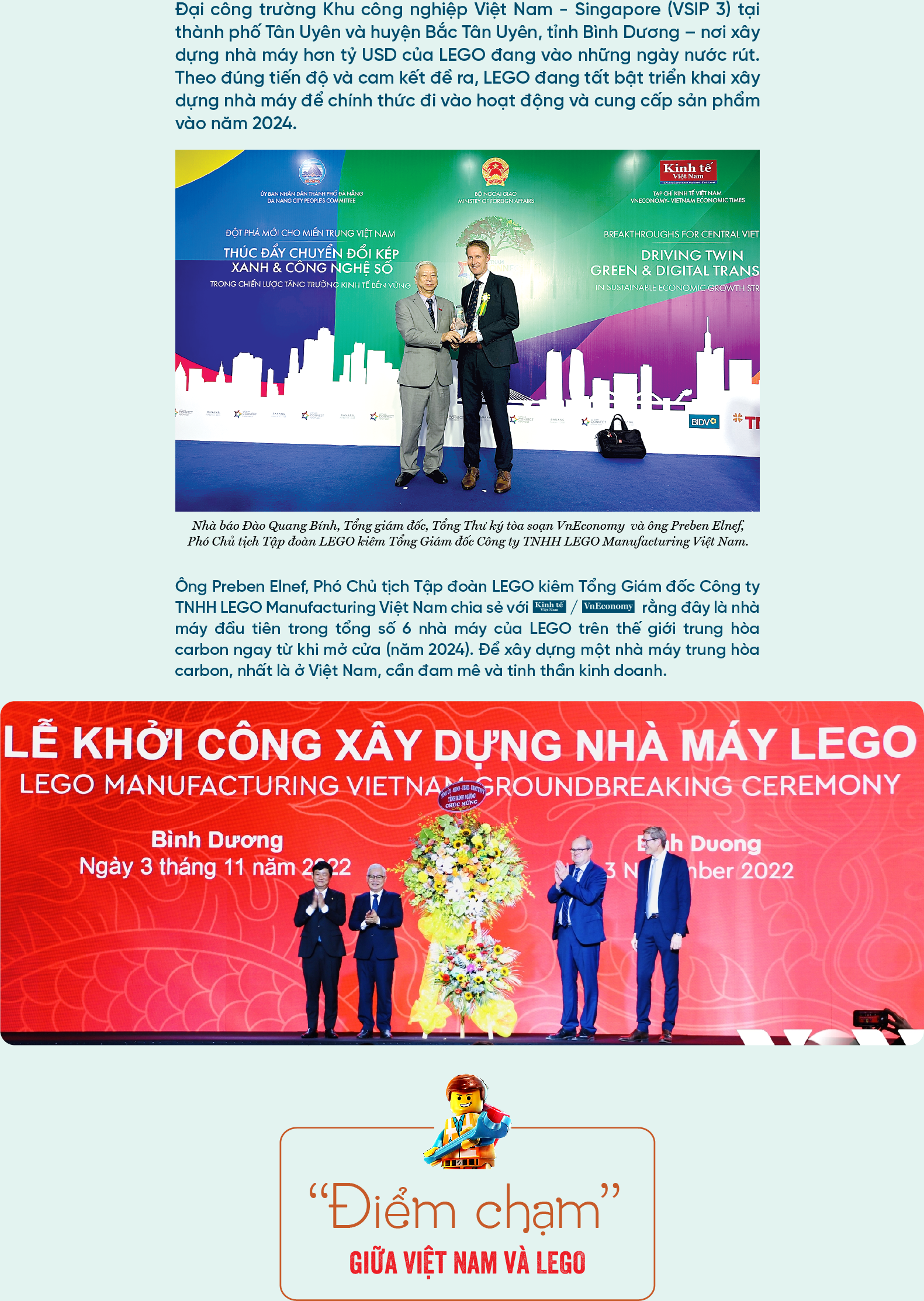 6PG88VN