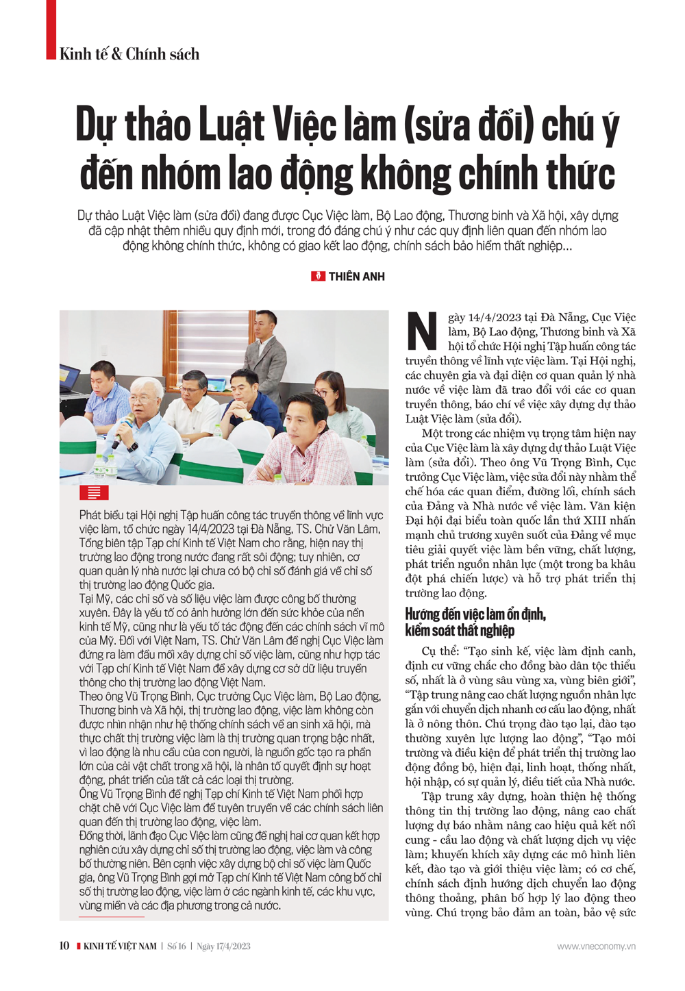 6PG88VN