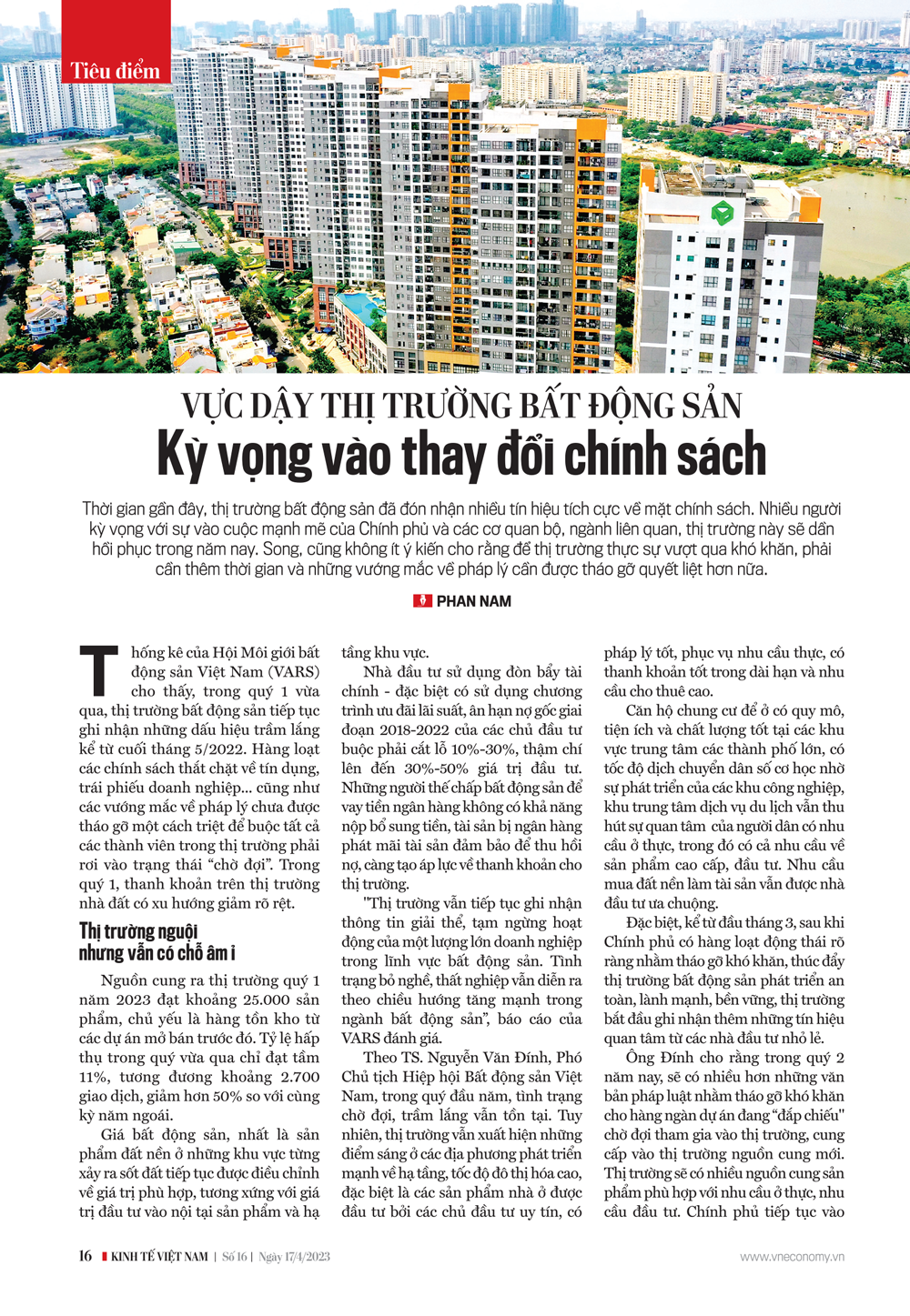 6PG88VN