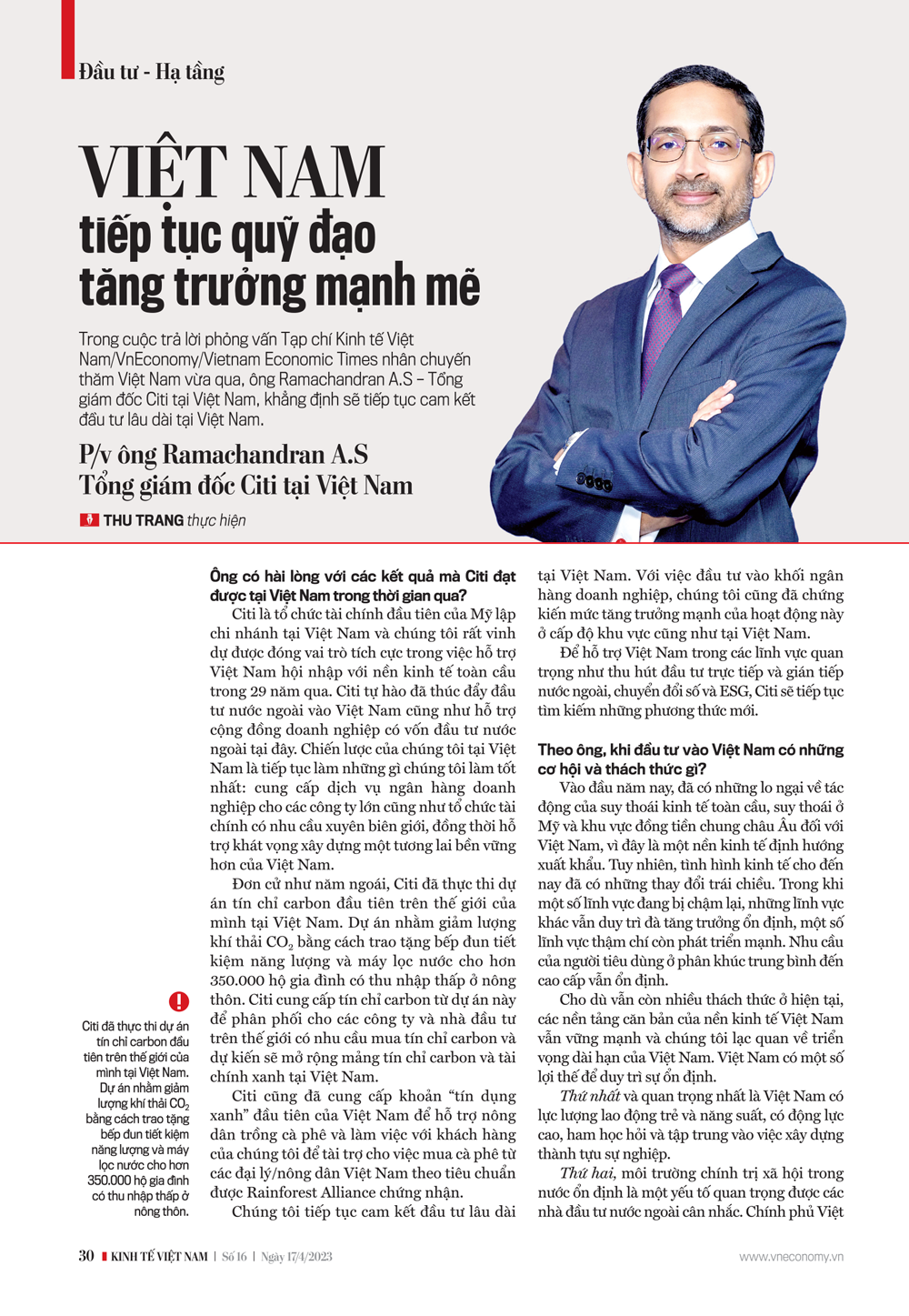 6PG88VN