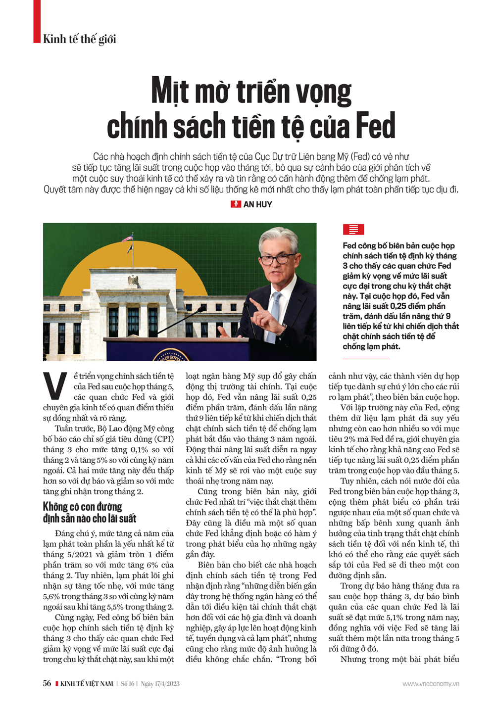 6PG88VN