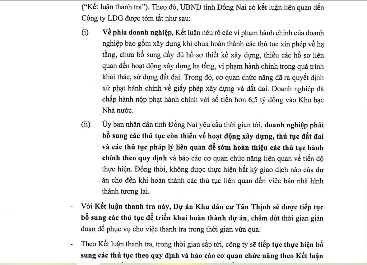6PG88VN