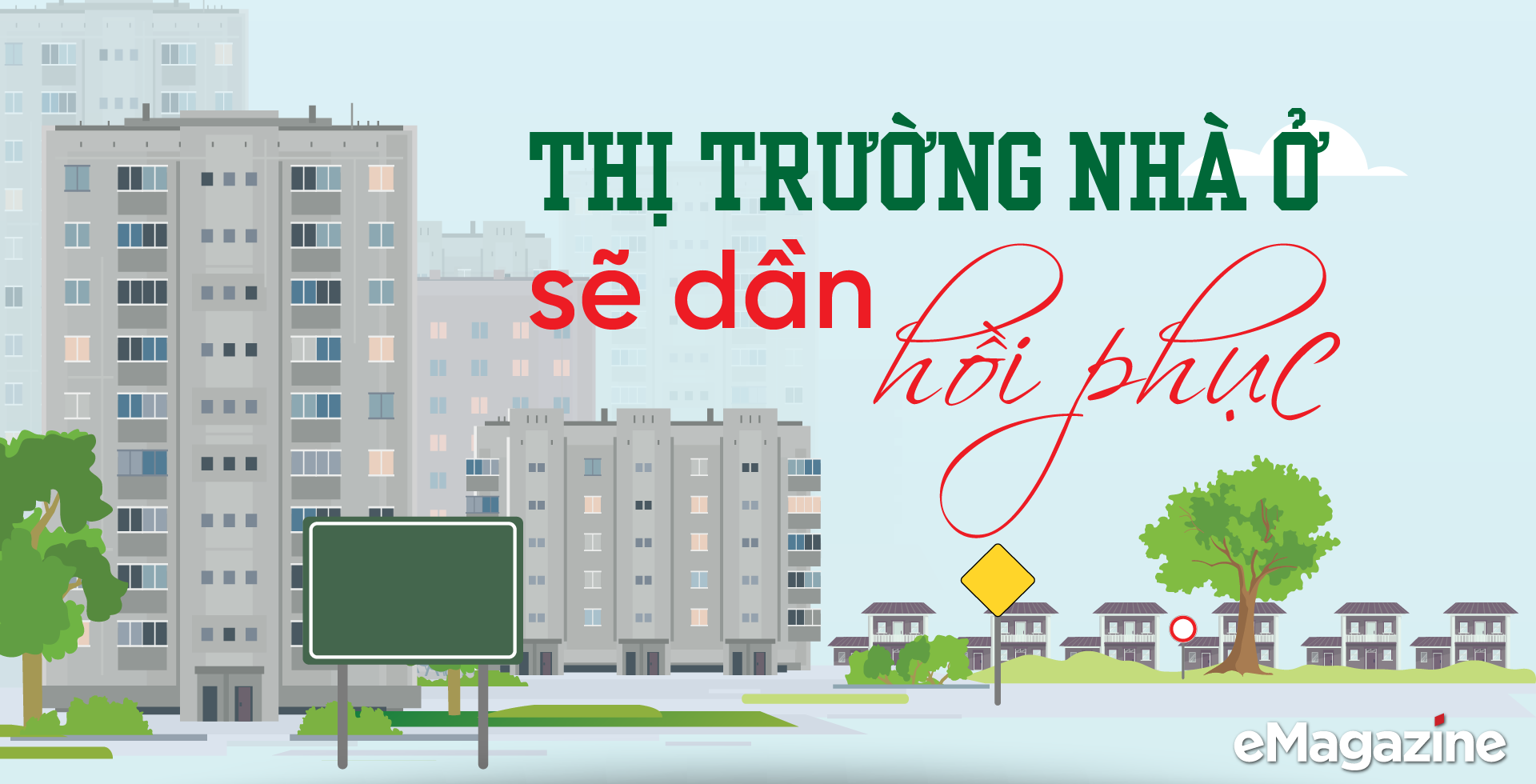 6PG88VN