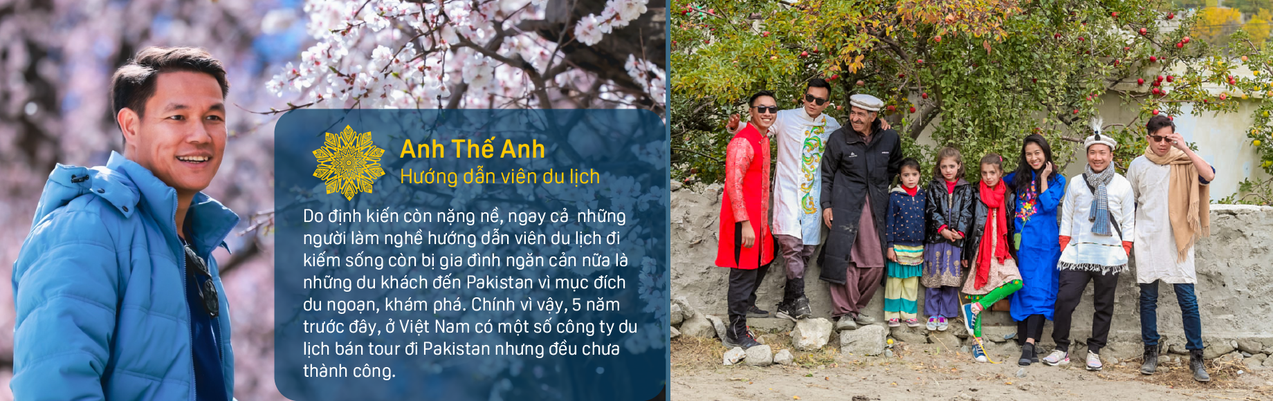 6PG88VN