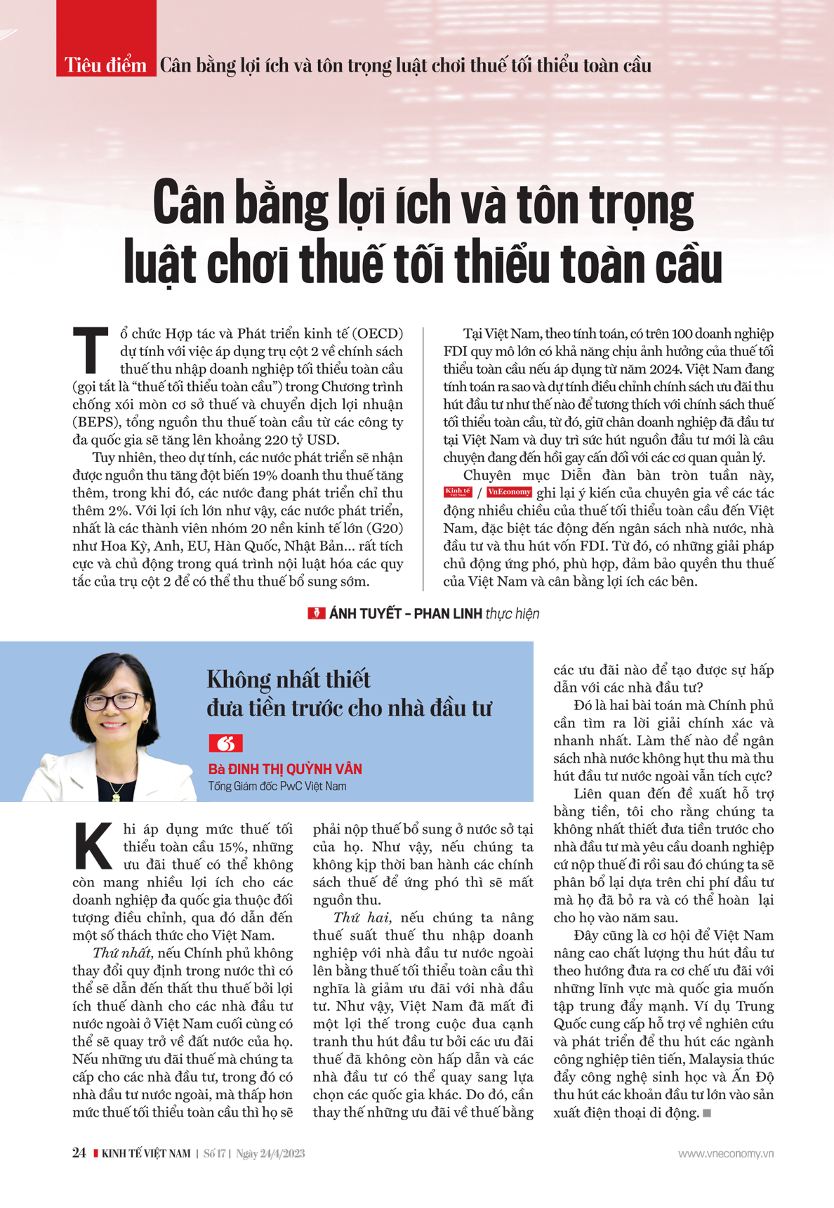 6PG88VN