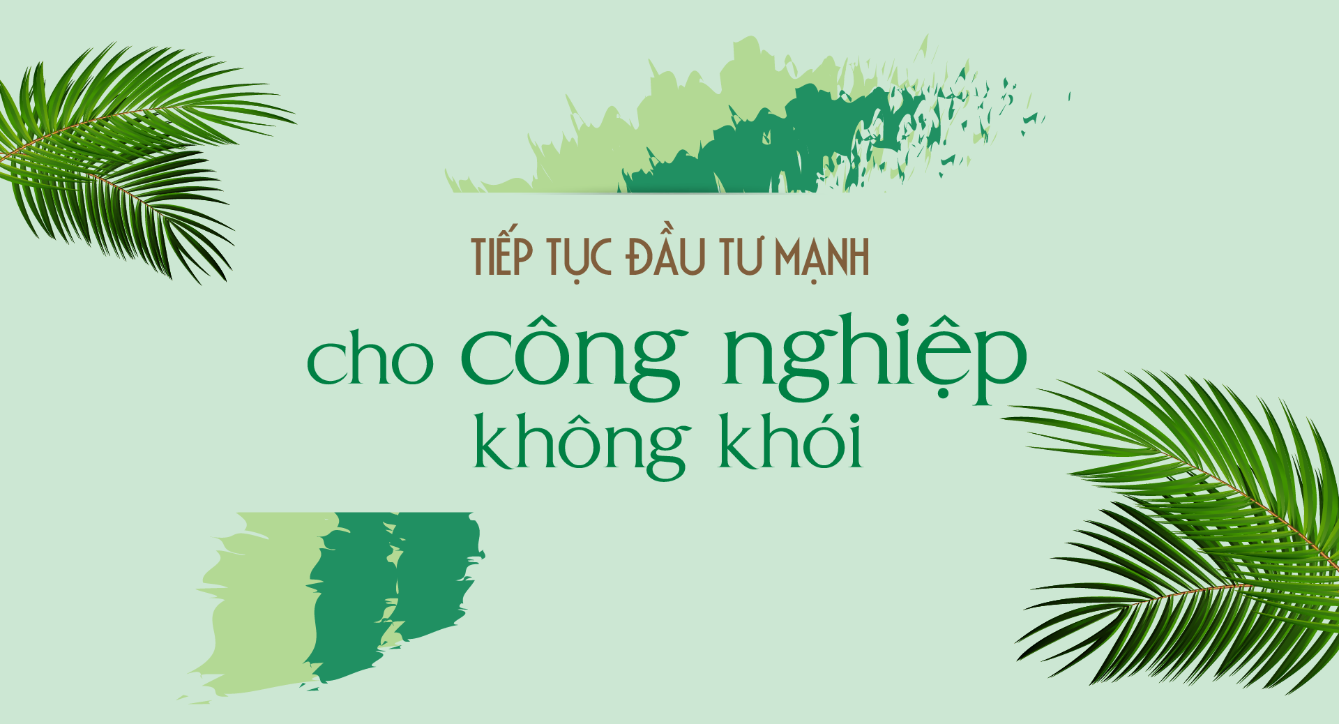 6PG88VN