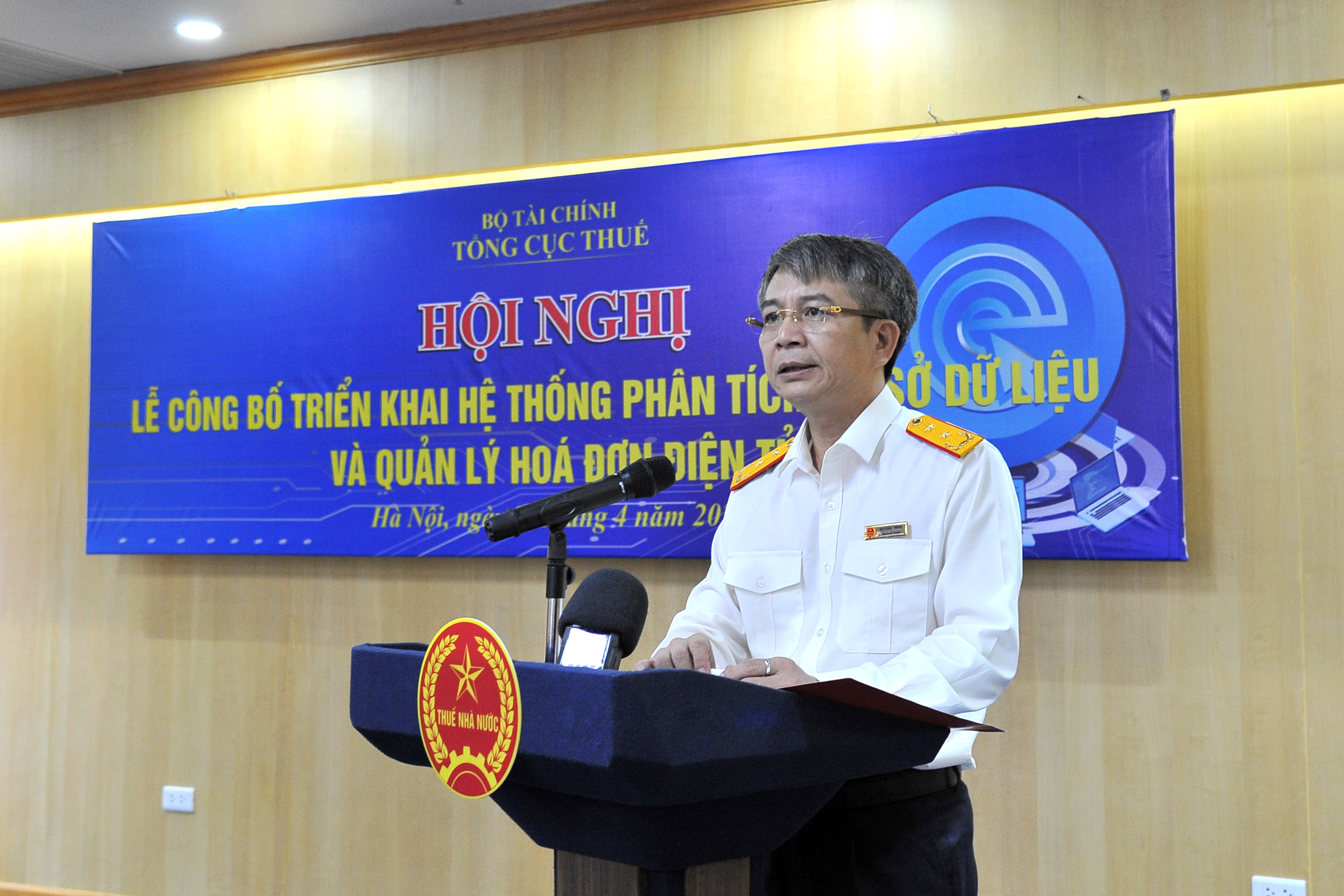 6PG88VN