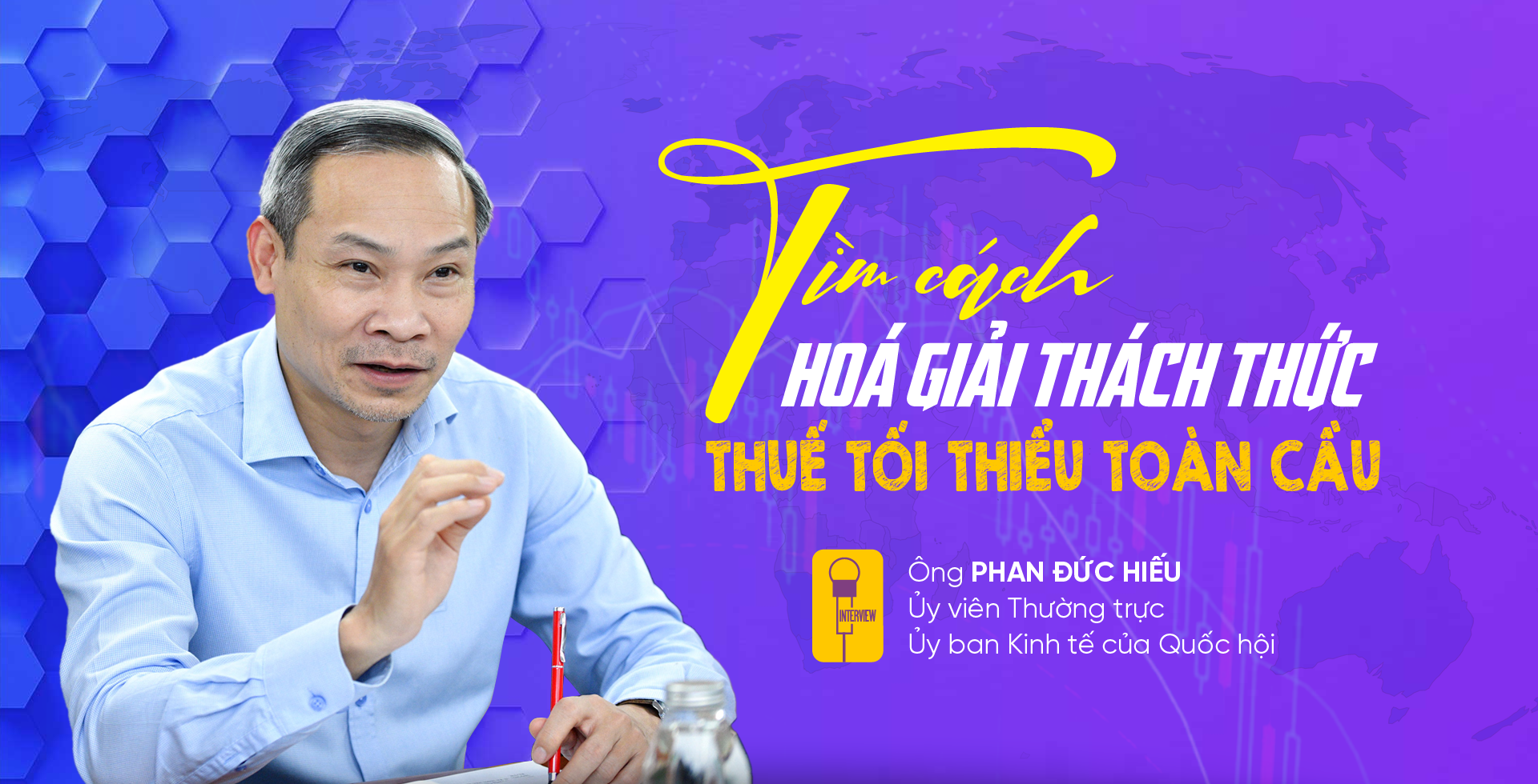 6PG88VN