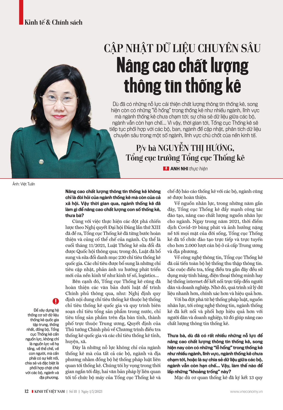 6PG88VN