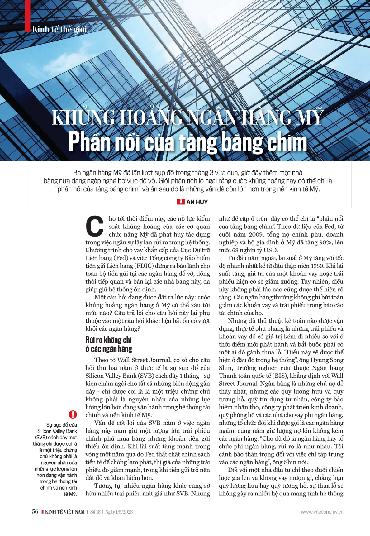 6PG88VN