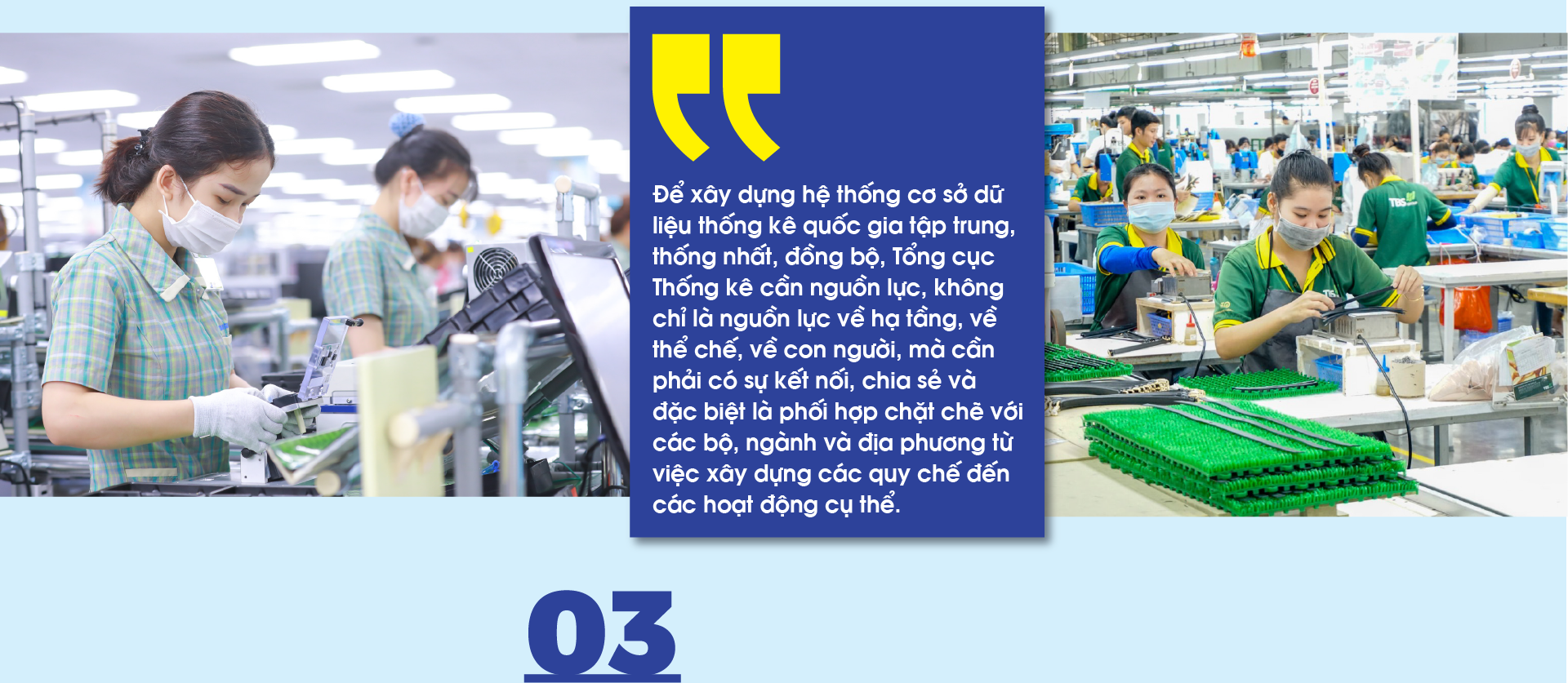 6PG88VN