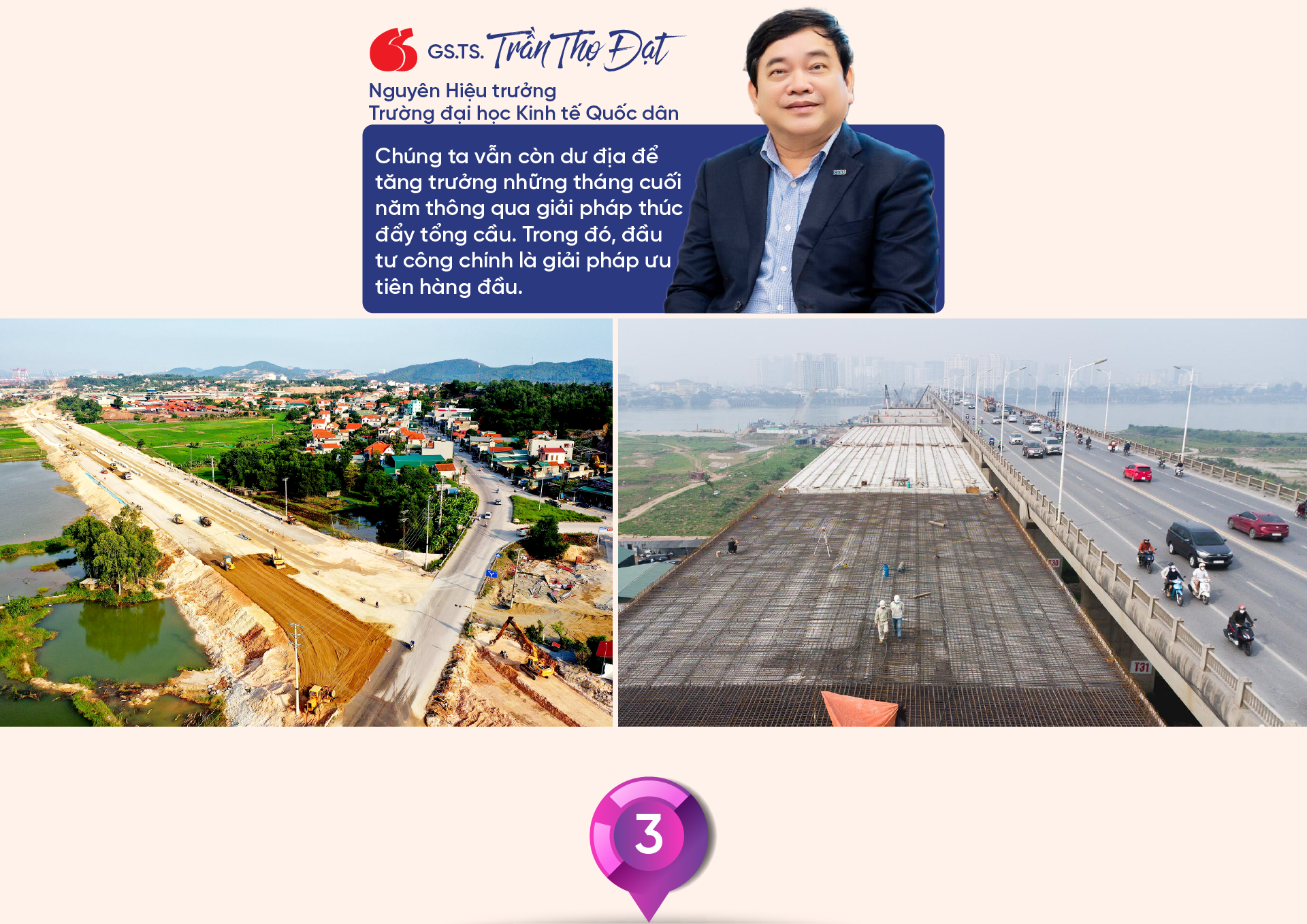 6PG88VN