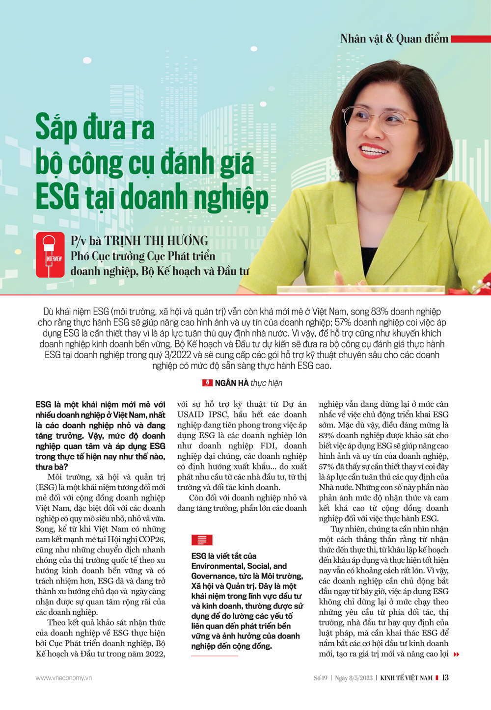 6PG88VN