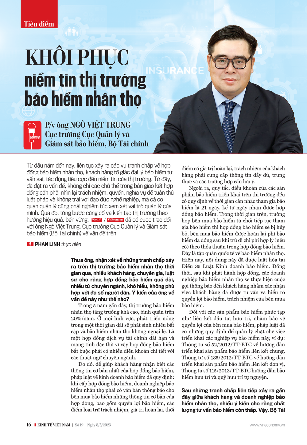 6PG88VN