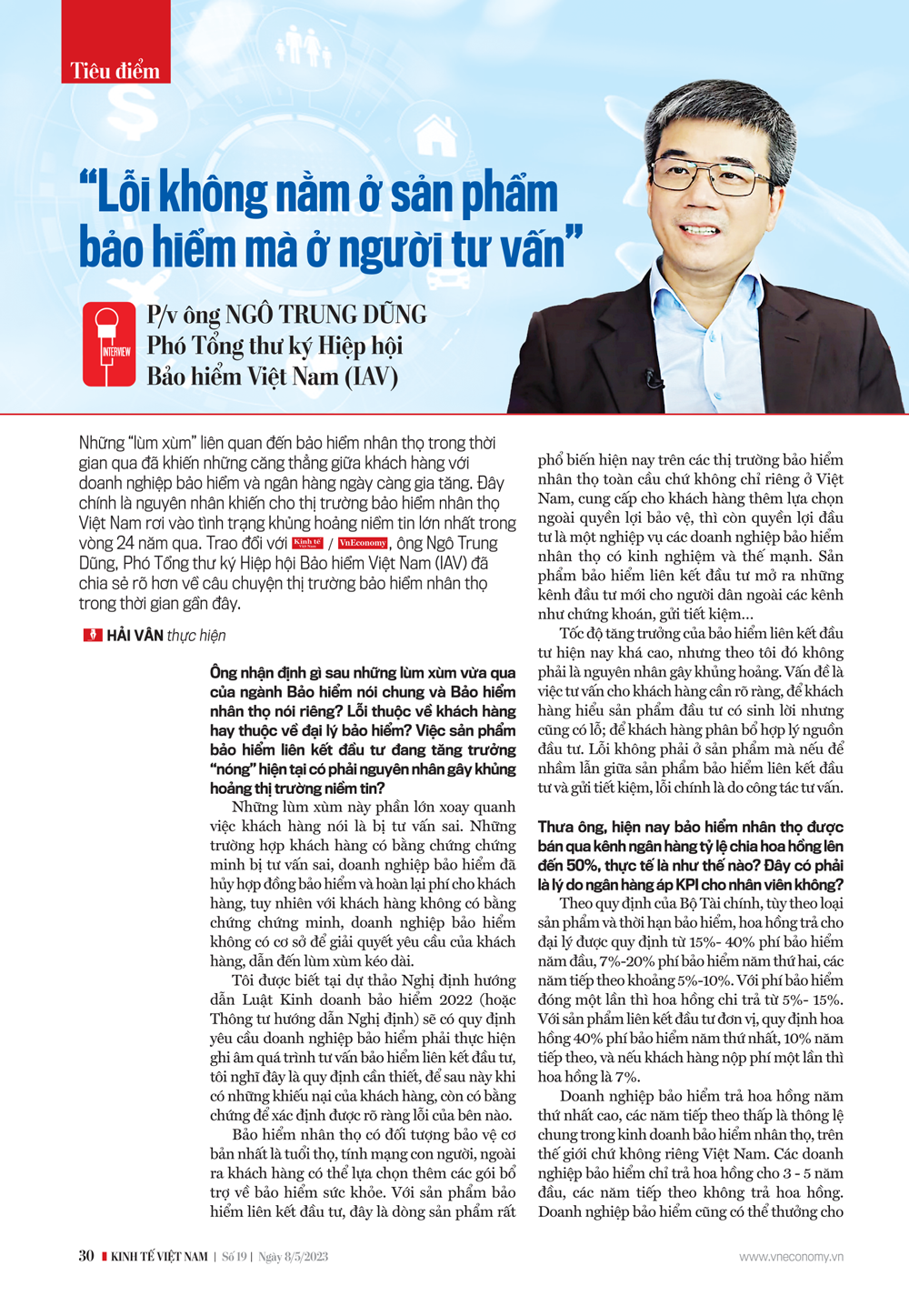 6PG88VN