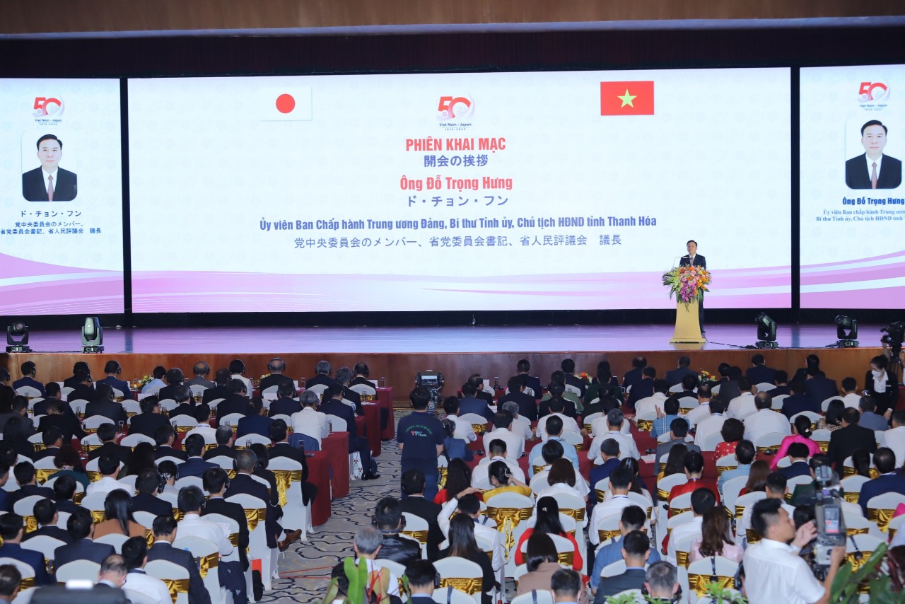 Toàn cảnh Hội nghị