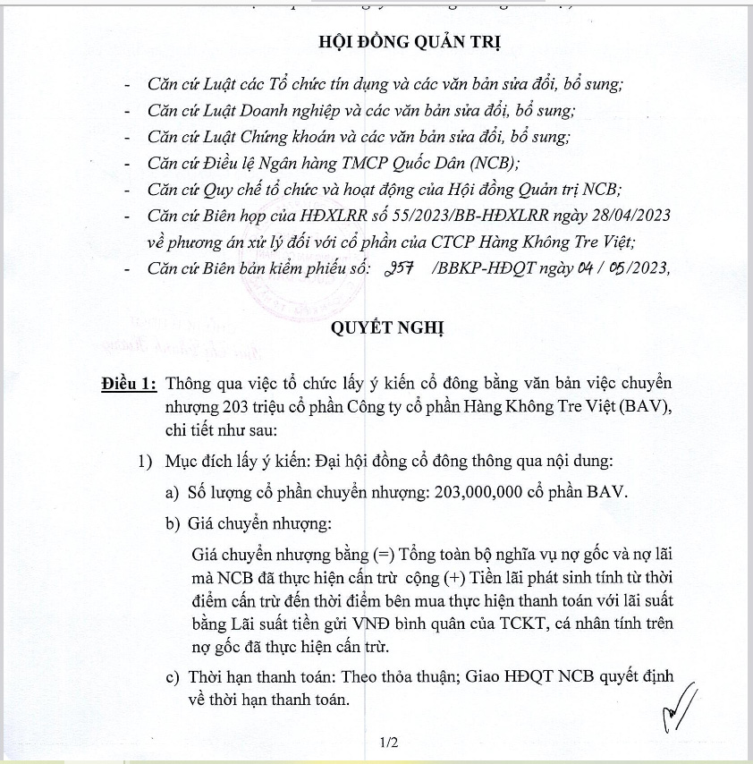 6PG88VN