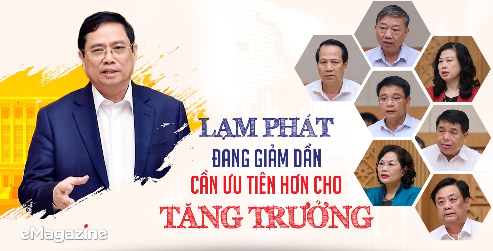 6PG88VN