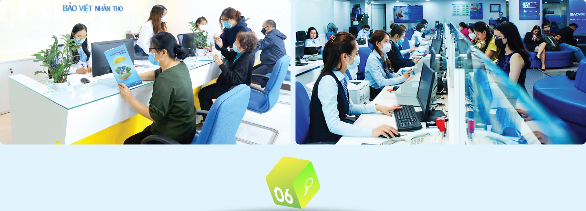 6PG88VN