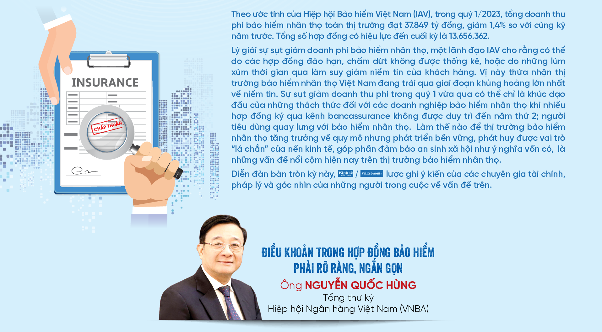 6PG88VN