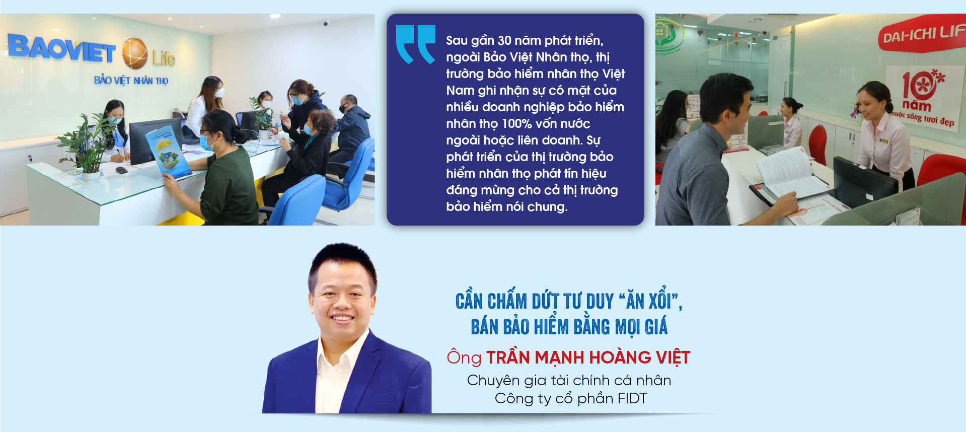 6PG88VN