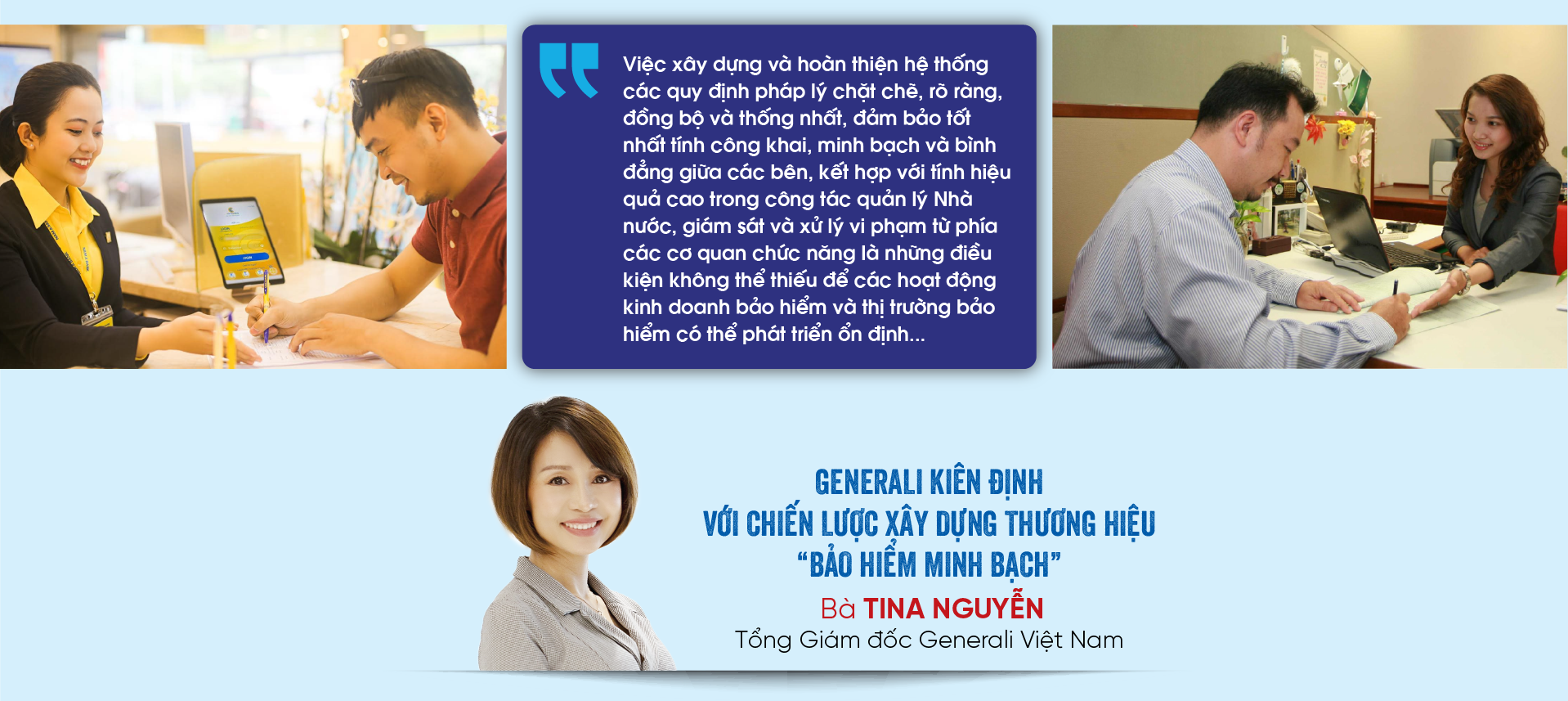 6PG88VN