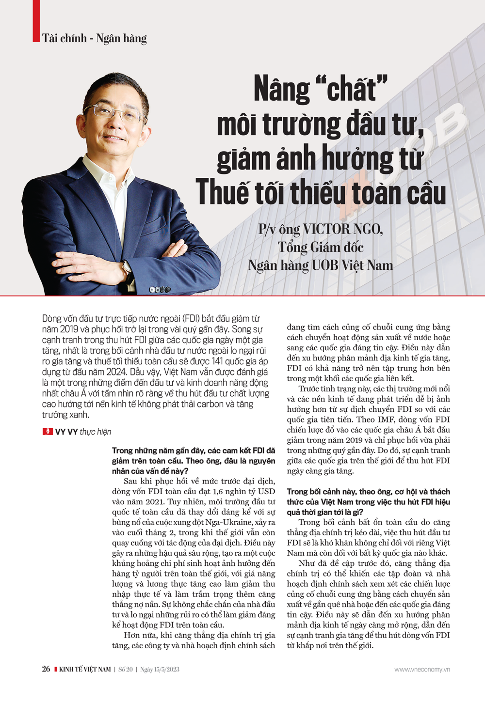 6PG88VN