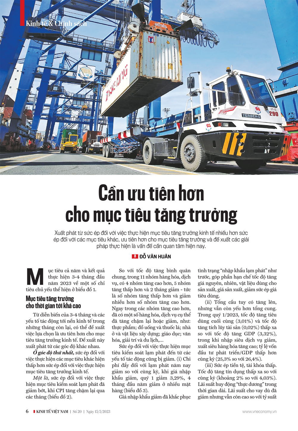 6PG88VN