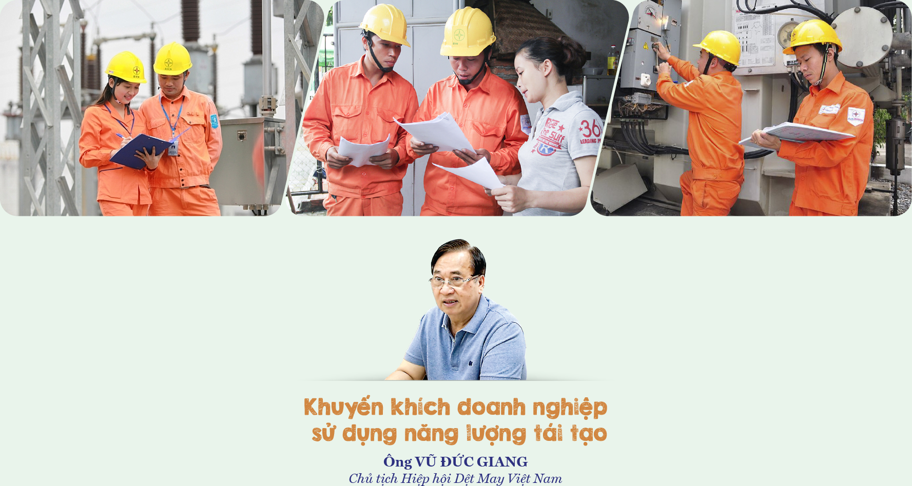 6PG88VN