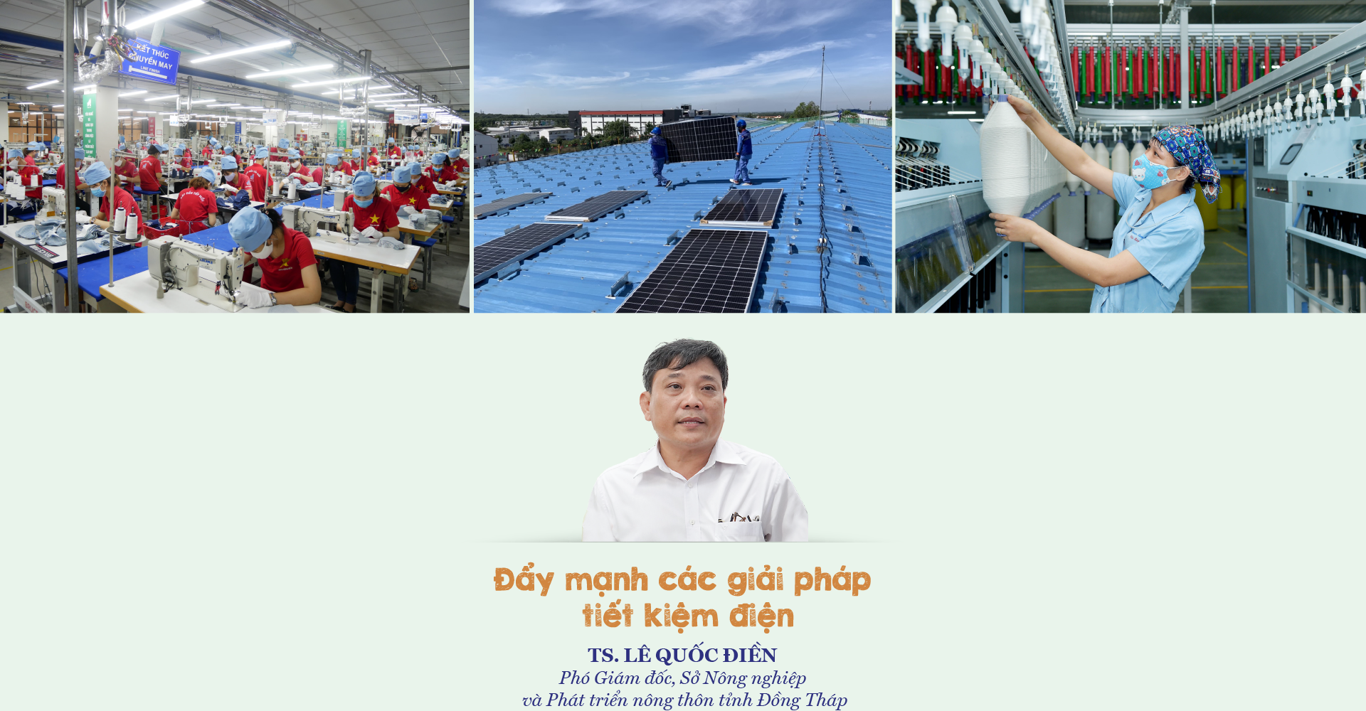 6PG88VN