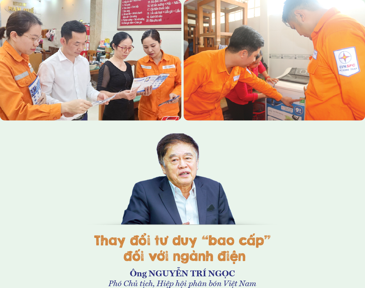 6PG88VN