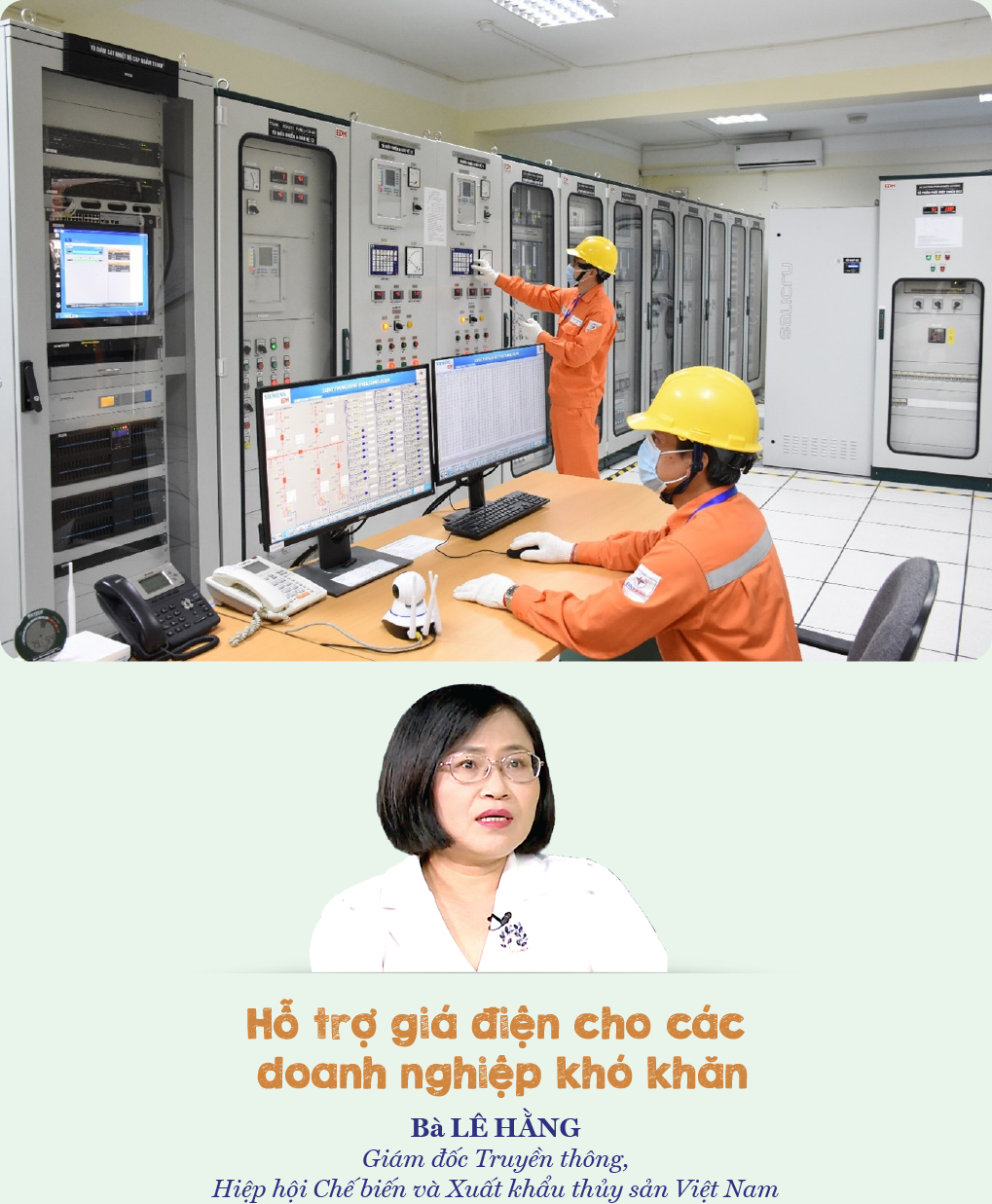 6PG88VN