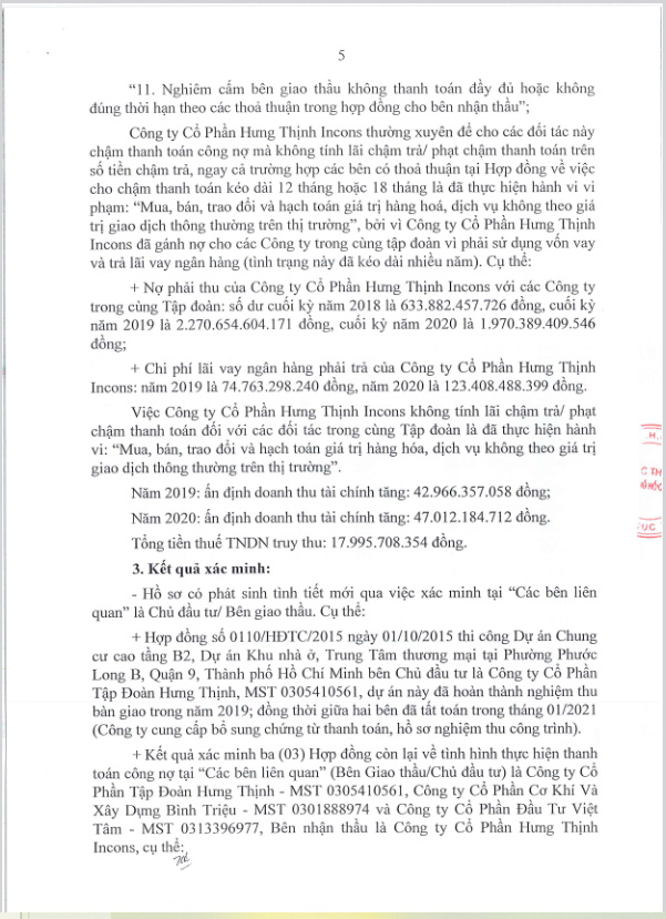 6PG88VN