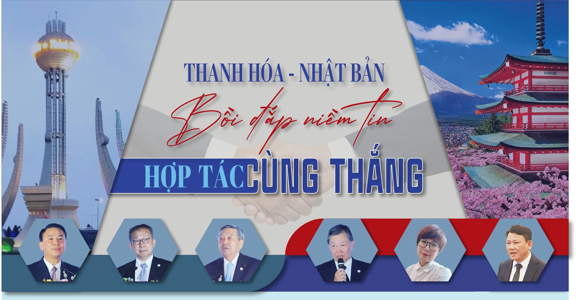 6PG88VN
