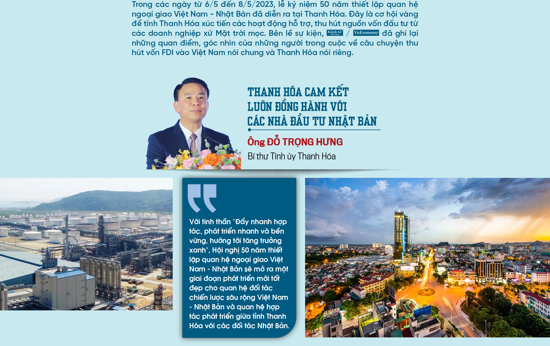6PG88VN