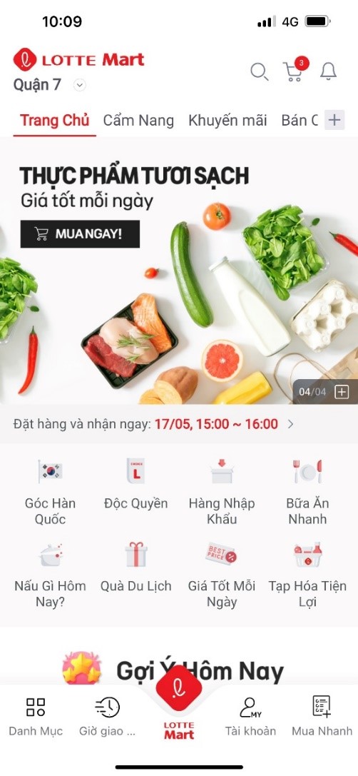 6PG88VN
