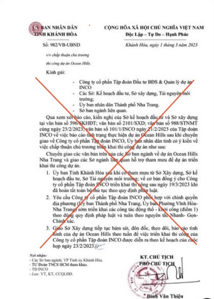6PG88VN