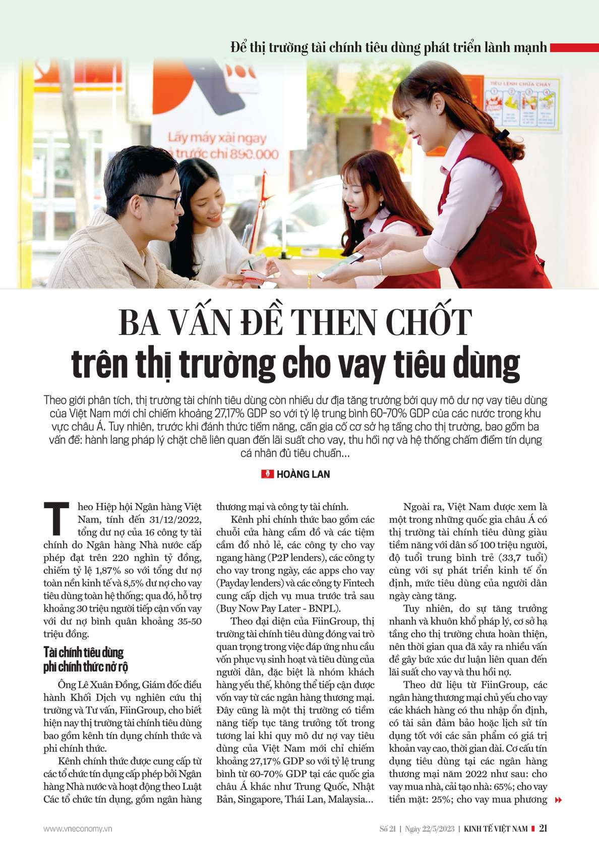 6PG88VN