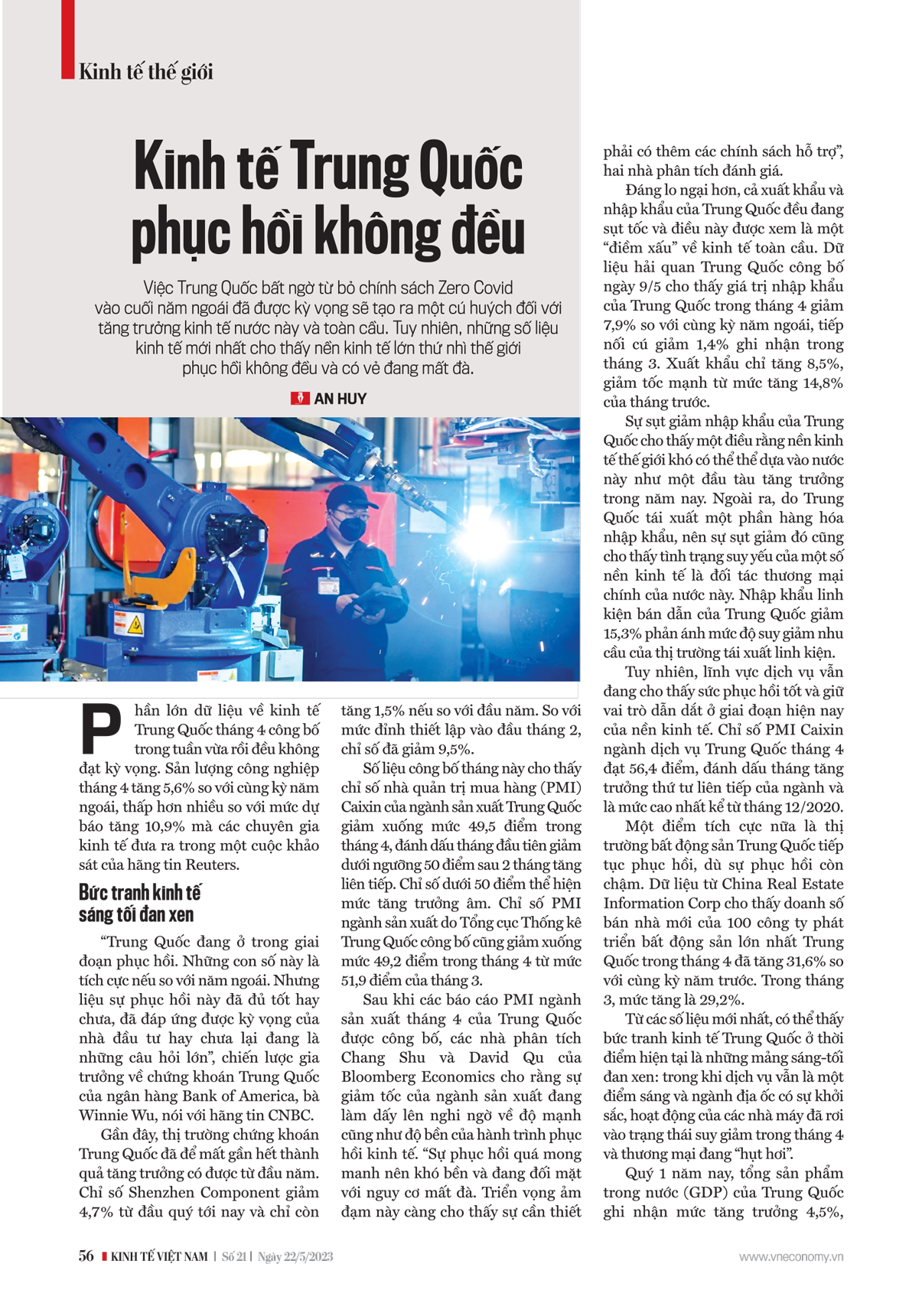 6PG88VN