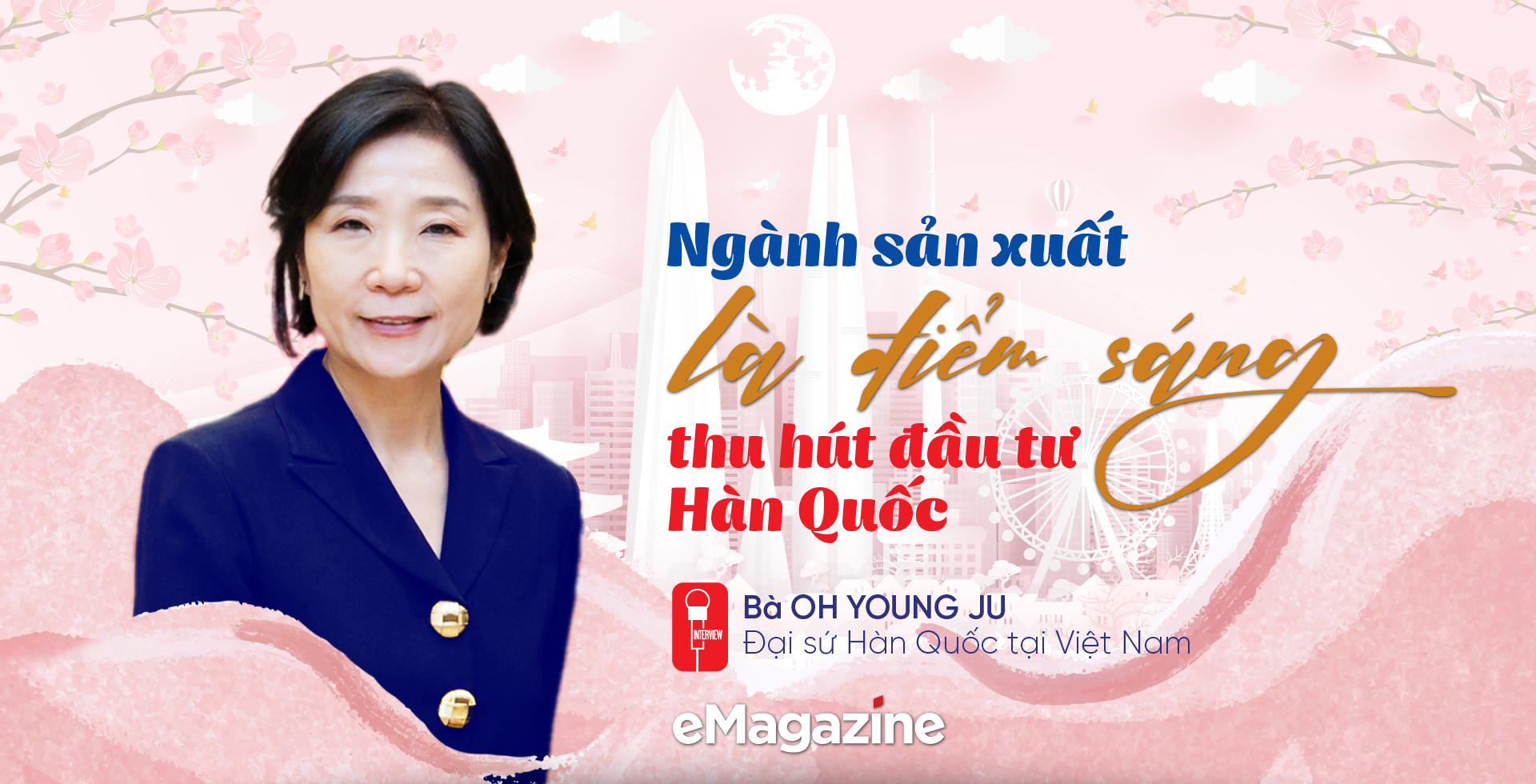 6PG88VN