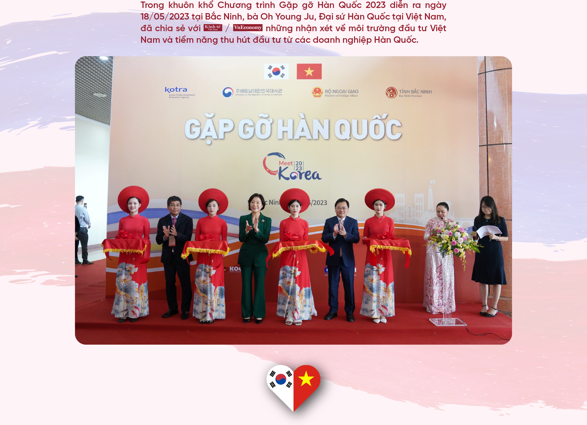 6PG88VN