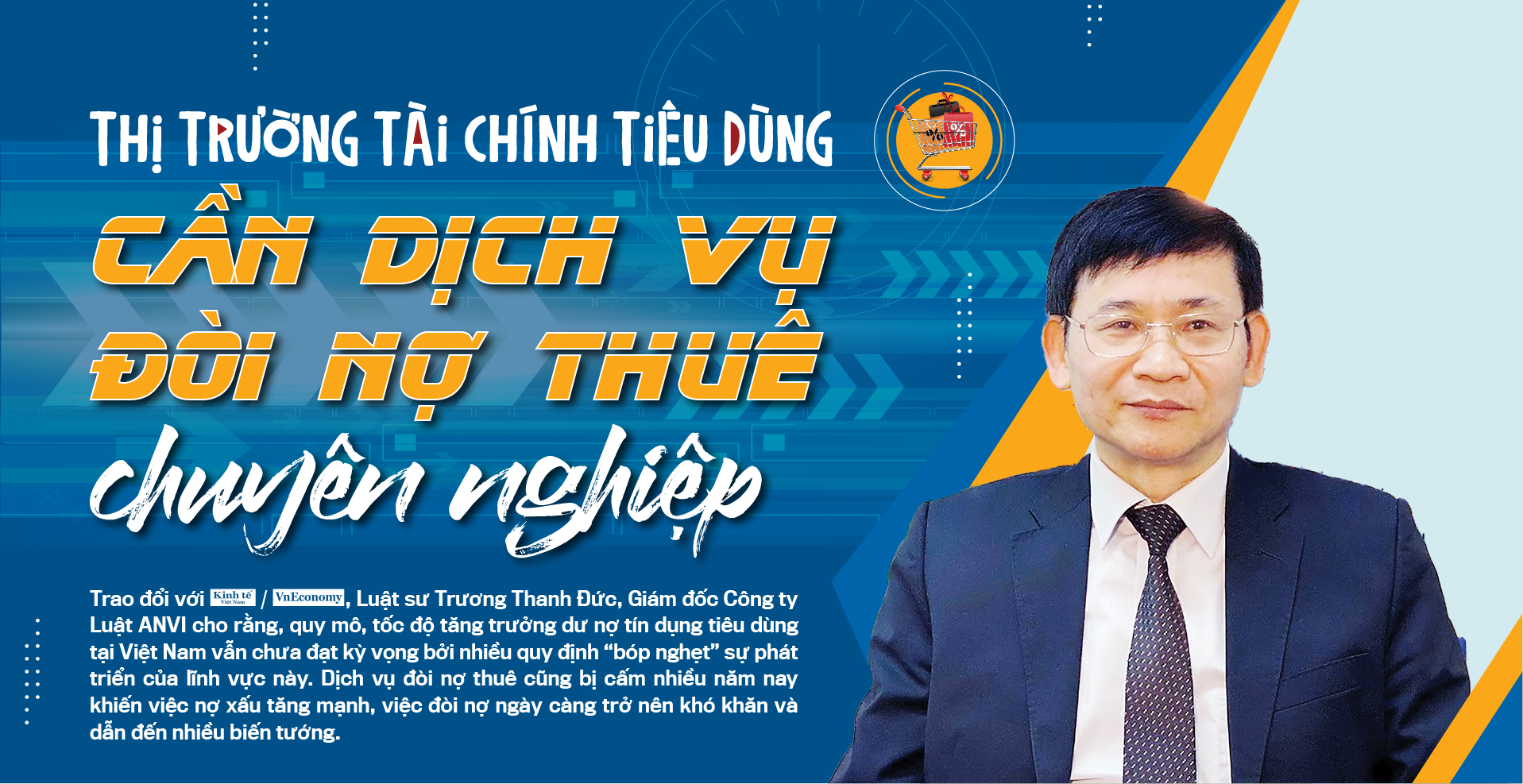 6PG88VN