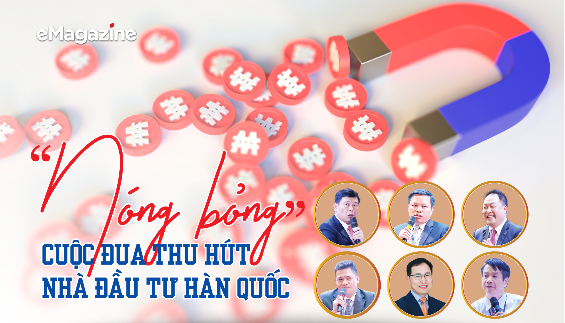 6PG88VN