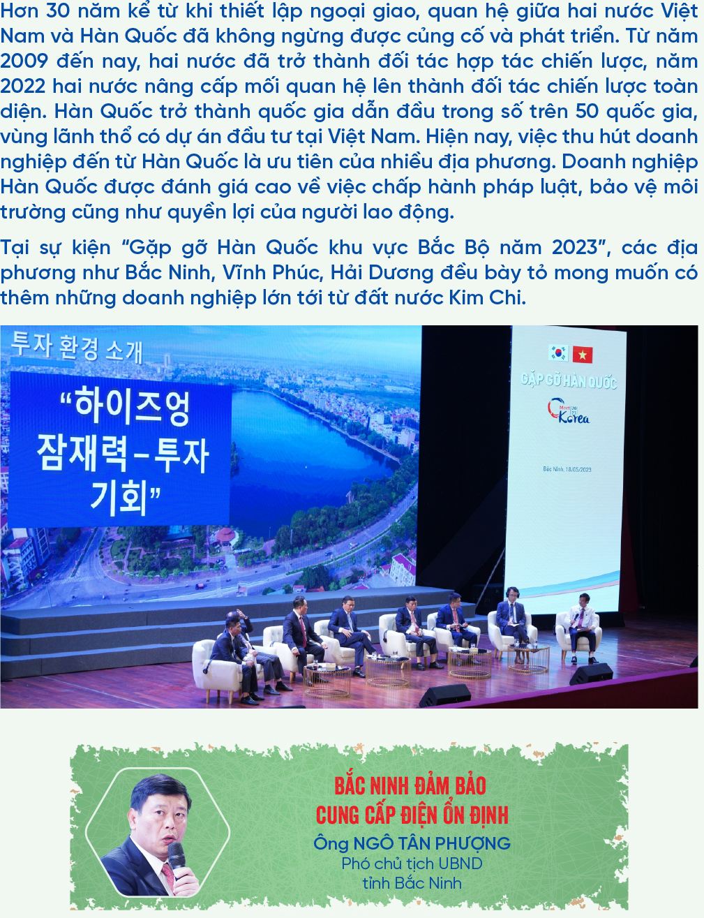 6PG88VN