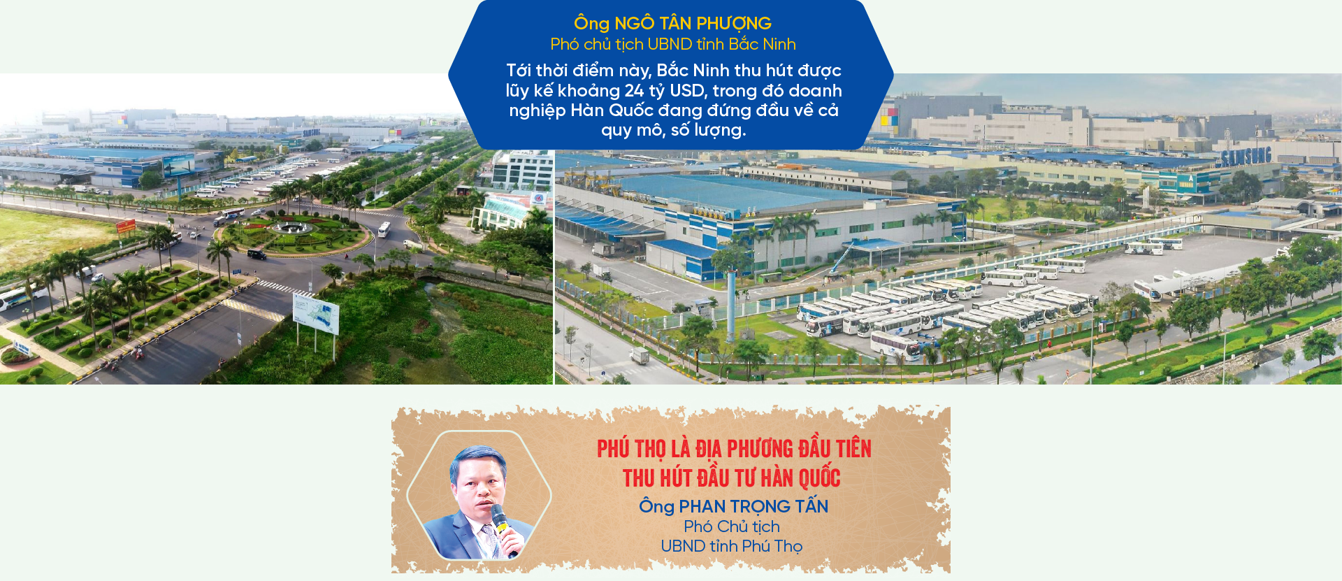 6PG88VN